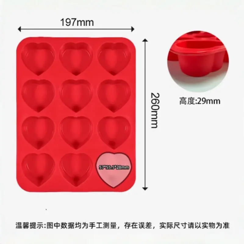 微信图片_20260320171843_697_217