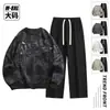 [Yi Pin Yuan] YPY-A1-36 Traje de Otoño e Invierno Conjunto de Dos Piezas para Hombre Estilo Japonés Simple Casual Deportivo Holgado Versátil