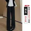 Calça feminina cinza de perna larga, novo estilo primavera 2026, solta, casual, com caimento relaxado, corte reto, versão estreita, adequada para figuras petites