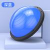 Pelota de Velocidad Wave, Pelota de Equilibrio Semicircular, Hemisferio de Fitness para Yoga, Entrenamiento de Equilibrio y Core, Equipamiento Bosu Ball al por Mayor