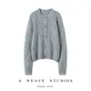 Cardigan de punto holgado con cuello redondo, diseño de cuerno y huecos, estilo otoño e invierno, chaqueta suéter vintage moderna y versátil para mujer
