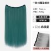 Pieza de Peluca con Mechas, Cabello Rizado Ligero y Fino de Una Pieza, Teñido para Colgar en la Oreja, Extensión de Cabello Invisible sin Rastro, Extensiones de Cabello con Pintura y Teñido Colorido Parisino