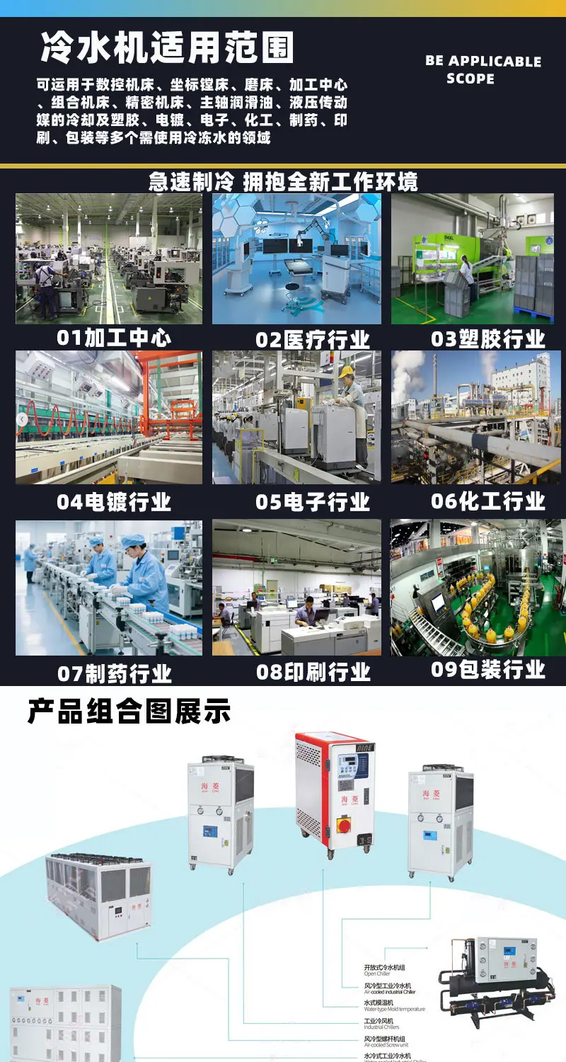 详情页_04.jpg