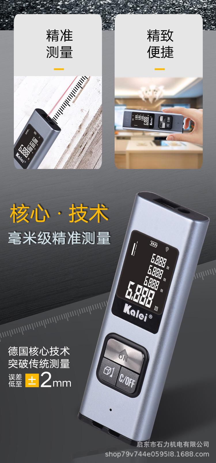 铝合金详情_06.jpg