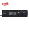 Nuevo mini termómetro digital electrónico empotrado con pantalla digital, termómetro para pecera, cabezal impermeable, DS-1, termómetro de pantalla grande