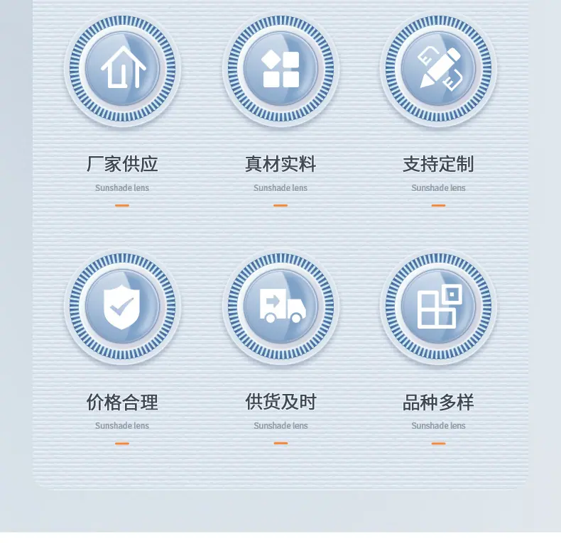 梅花垫_04.jpg