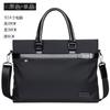 Bolsas de Mano al por Mayor Transfronterizas, Bolsos Cruzados para Hombre, Mochilas Maletín de Negocios, Bolsos de Hombro para Computadora de 14 pulgadas, Bolsos para Hombre, Impermeables