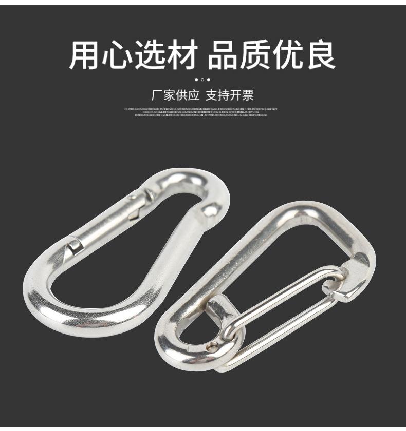 详情PSD_06.jpg