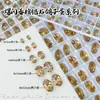 Decoraciones para Uñas de Zirconia Premium con Forma de Huevo de Paloma Color Champán, Rhinestones para Uñas Irregulares Ovalados Puntiagudos Deslumbrantes Maillard al por Mayor