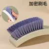 Nuevo Cepillo para Zapatos de Mango Largo para el Hogar, Cepillo de Plástico para Lavar Zapatos Colgante, Cepillo de Limpieza Multifuncional, Fabricante de Cepillo de Limpieza que No Suelta Pelo
