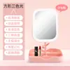 Espejo de Maquillaje LED para el Hogar Cuidadosamente Seleccionado con Luz para Chicas de Dormitorio, Espejo Pequeño de Belleza con Luz de Relleno Conveniente, Espejo de Maquillaje Popular