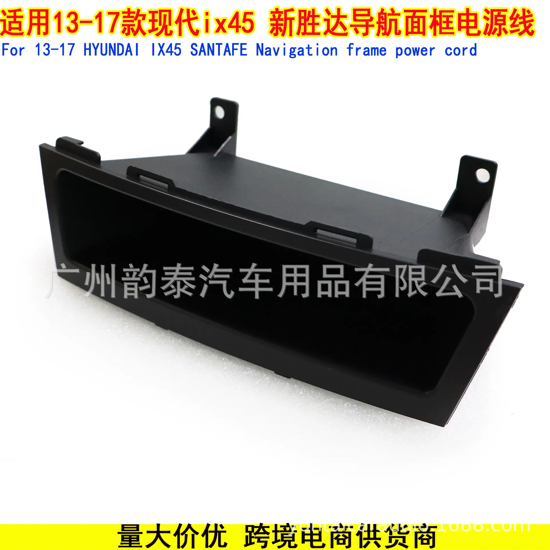 现代IX45(8).jpg