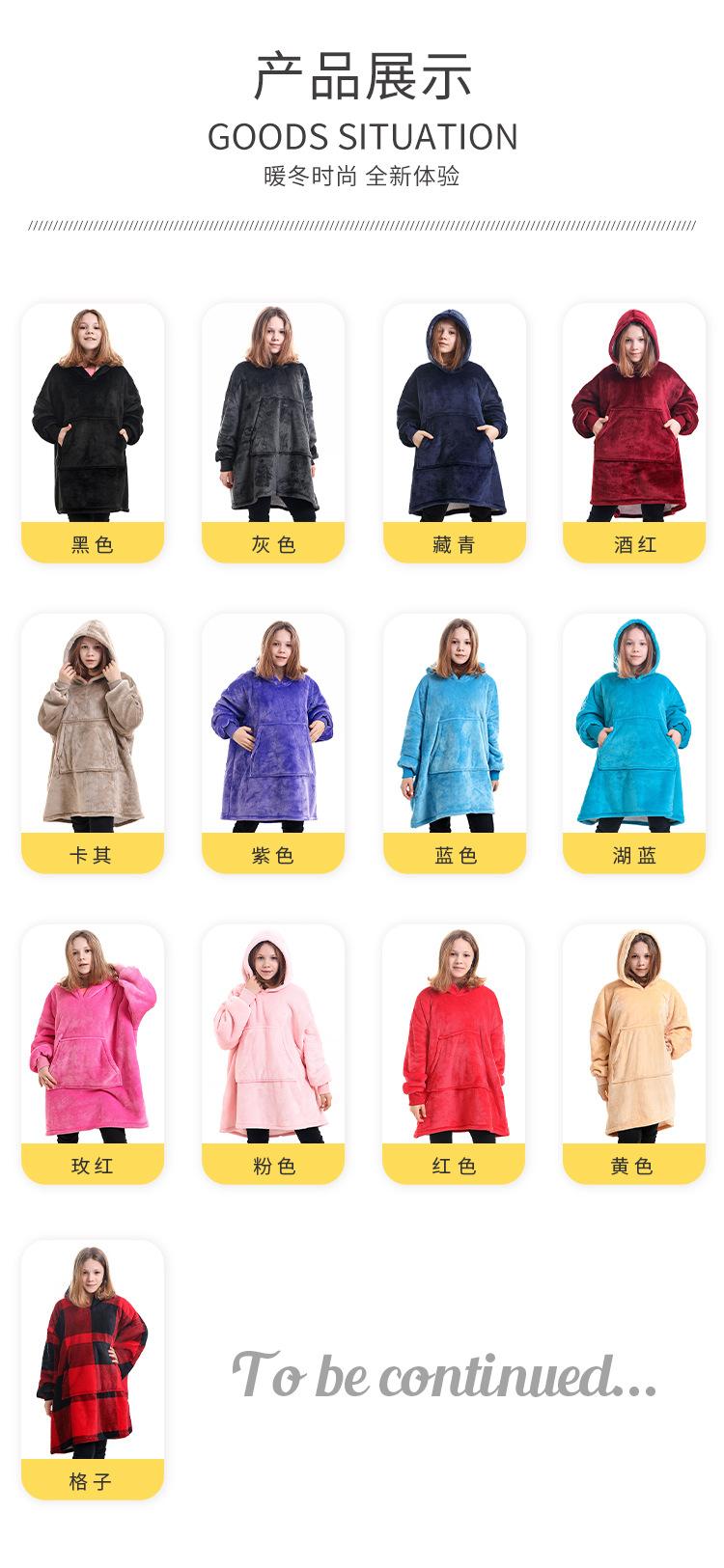 卫衣-中童-卡其_05.jpg