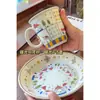 Juego de Tazas de Café Retro Jingdezhen Estilo Europeo Pequeña Taza de Cerámica de Lujo Creativo Pastoral Juego de Té de la Tarde Té Floral