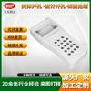 Molde de moldeo por inyección en stock productos electrónicos carcasa de plástico instrumento medidor de mano control remoto carcasa de plástico abs