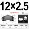 Ranura Ensanchada Tipo Elevado Silicona Doble Cara Bobina Protectora de Cable Salida de Cable Anillo de Goma Silicona Anillo Protector de Cable Resistente a Altas y Bajas Temperaturas Anillo de Sellado
