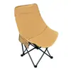 Silla Lunar Portátil de Respaldo Alto Silla Plegable para Exteriores Múltiples Especificaciones Silla Reclinable de Respaldo Alto para Acampar