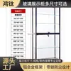 Preço de Fábrica Armário Personalizado Feito à Mão Vitrine Lego com Iluminação Vitrine de Vidro Rack de Armazenamento à Prova de Poeira para Espaços Vazios em Casa