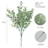 Cientos de Populares Ramilletes de Eucalipto Artificial para Patios Exteriores y Jardines, Arreglos Florales, Decoración Suave, Paisajismo, Plantas Verdes Simuladas, Flores Artificiales