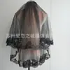 Adereço de Cabeça Europeu e Americano para Halloween Véu de Noiva Fantasma Preto Curto Retrô Adereços de Foto Renda Popular Véu para Fotografia de Viagem