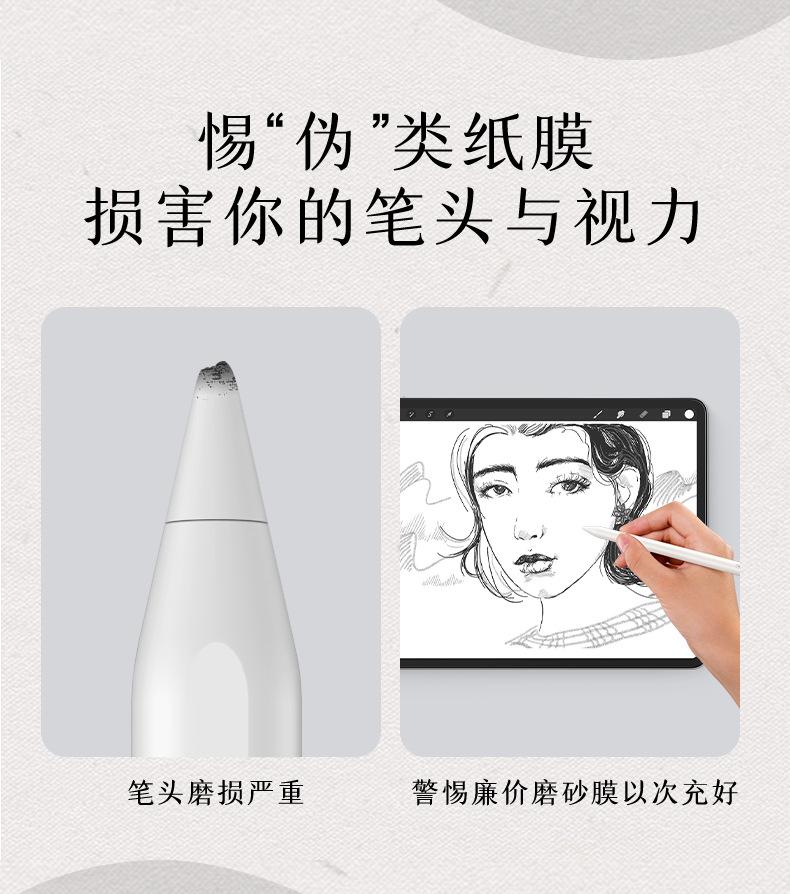 描述图6.jpg