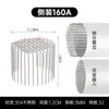 Tapa a prueba de pájaros ventilación de escape calentador de baño ventilación campana extractora pantalla contra roedores e insectos tapa redonda para ventilación de pared exterior de acero inoxidable
