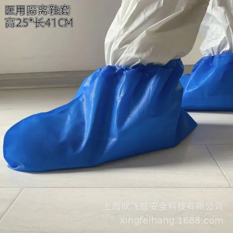 微信图片_20200409081359