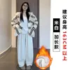 Pantalones Marrones de Pierna Ancha para Mujer, Novedad Otoño e Invierno 2025, Cintura Alta, Corte Holgado para Figuras Petite, Pantalones Casuales de Chenille con Forro de Felpa