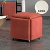 Taburete de Almacenamiento Combinado Multifuncional, Taburete Cubo Simple Cinco en Uno, Taburete Pequeño para Uso Doméstico, Sofá de Sala de Estar, Taburete de Moda, Cinco Taburetes