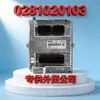 Placa de Computador ECU de Motor Dongfeng Renault de Alta Qualidade Original 0281020103