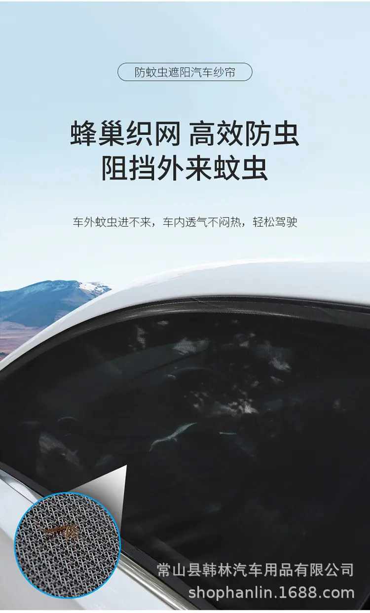 详情 (5).jpg