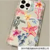 Adequado para iPhone Ip16Promax Elemento Marinho Ip16Plus Capa Protetora Capa de Celular