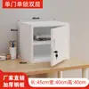 Gabinete de Almacenamiento de Muestras de Acero Inoxidable 304 con Doble Cerradura, Gabinete para Aditivos Alimentarios, Gabinete de Almacenamiento Confidencial de Documentos de Oficina, Taquilla
