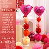 Linterna de Bola de Panal Columna Diseño de Habitación de Boda Regalo de Primera Boda Fiesta de Cumpleaños Estilo Mismo que Xiaohongshu Soporte Relleno de Agua