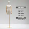 Suporte de display para manequim de loja de roupas de alta qualidade, manequim de display de corpo inteiro para roupas femininas, suporte de modelo feminino