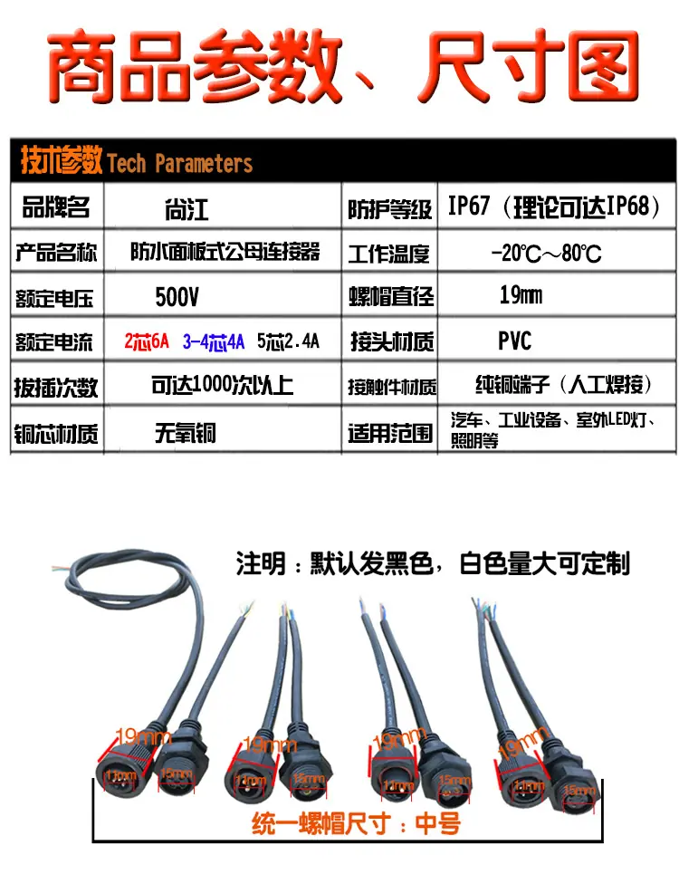 详情页_05.jpg