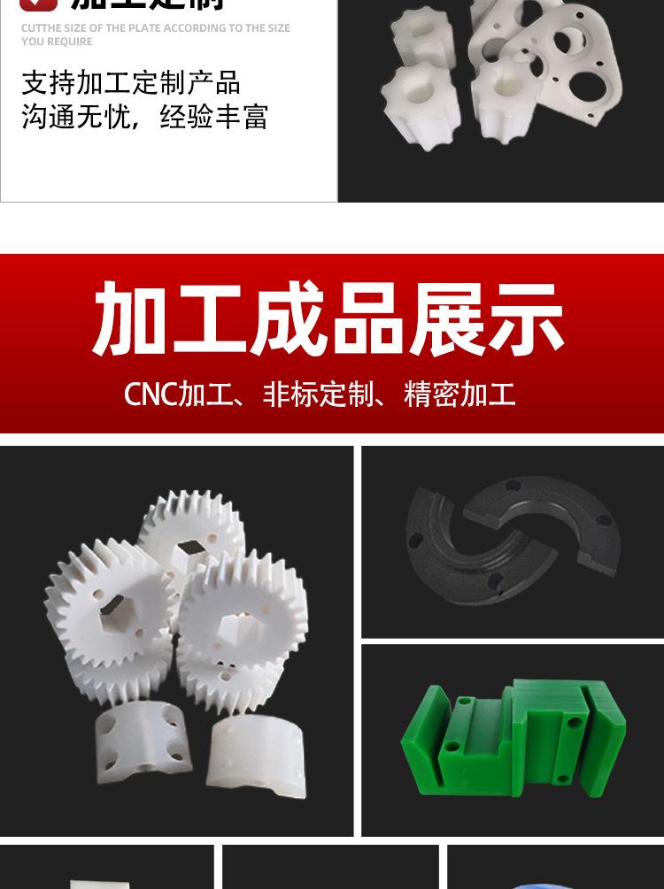 详情页_06