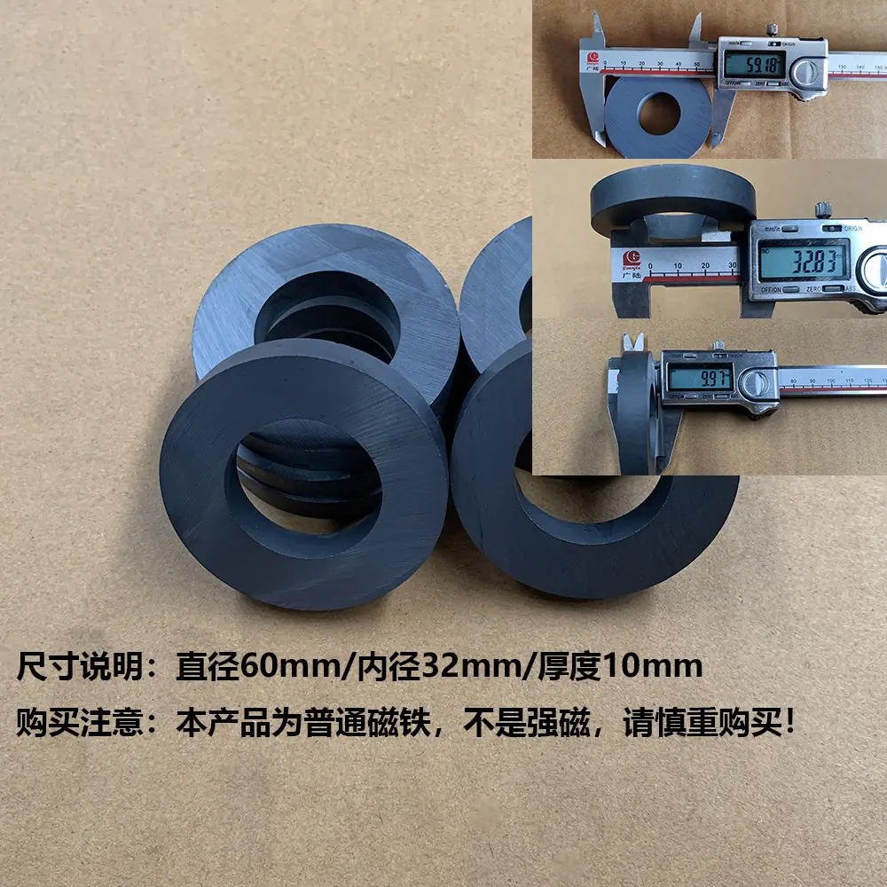 60X32X10.jpg