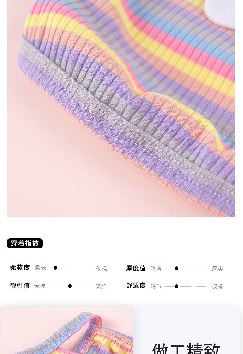 详情图片_02.jpg