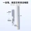 Pluma Limpiadora de Auriculares Artefacto para Eliminar Polvo de Audífonos Herramienta Agujero de Teléfono Móvil Cepillo Limpiador Multifuncional Artefacto Limpiador de Auriculares Bluetooth