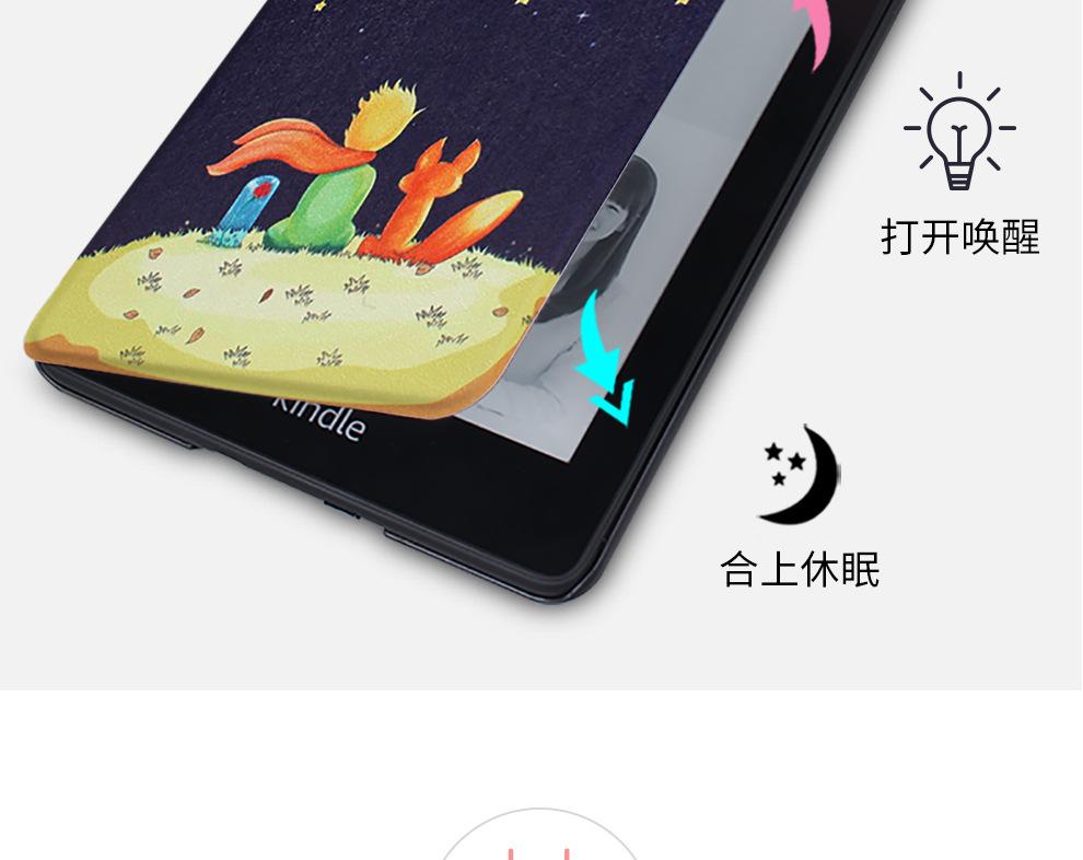 @详情_08