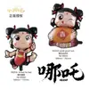 Novo Balão de Filme de Alumínio Formato Desenho Animado Nezha Nezha 2 Criança Mágica Atormenta o Mar Decorações para Festa de Aniversário Infantil Atacado