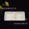 Plato de Tres Compartimentos Plato para Condimentos Plato para Sushi Porcelana de Hueso Rectangular 6 pulgadas Dos Compartimentos Tres Compartimentos Plato Japonés para Salsa de Soja y Vinagre