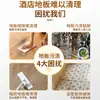 Líquido Fragante para Limpieza de Pisos Específico para Hoteles Estrella para Limpiar y Pulir Azulejos, Eliminando Manchas Sin Dejar Marcas de Agua