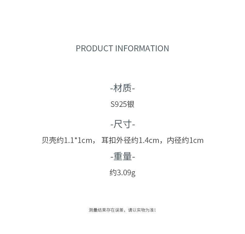 参数2.jpg