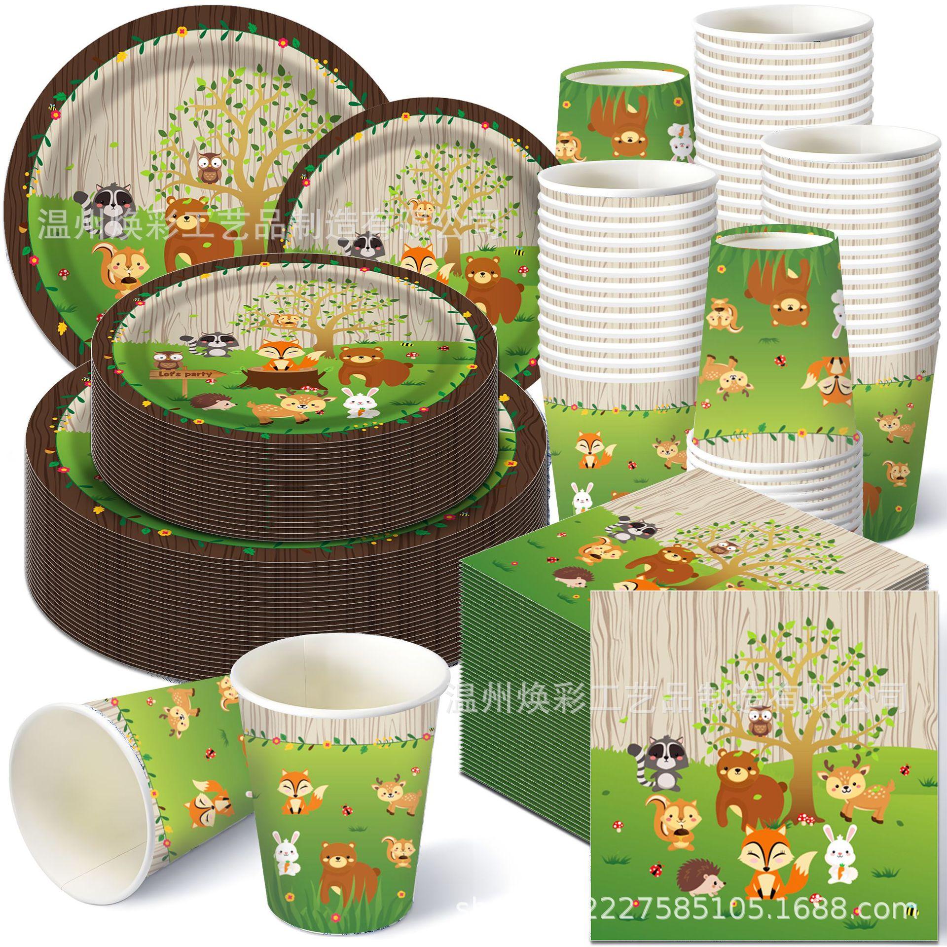 MM015 优化 (16).jpg