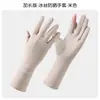 Novo Estilo Proteção Solar Manga Média Feminino Anti-UV Ciclismo ao Ar Livre Luvas de Seda Gelada com Dedos Estendidos Sem Dedos Antiderrapantes Luvas para Tela de Toque