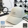 Gorra de Béisbol Transpirable de Malla de Secado Rápido con Bordado de Letras Estilo Coreano para Hombres y Mujeres, Versátil para Primavera y Verano, Circunferencia de Cabeza Grande, Gorra con Visera