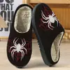 Pantuflas de Algodón para Hombre Otoño Invierno Calientes Pantuflas de Casa Pantuflas de Felpa de Algodón Estampadas de Comercio Exterior para Mujer POD Venta al por Mayor Transfronteriza JIT Dropshipping