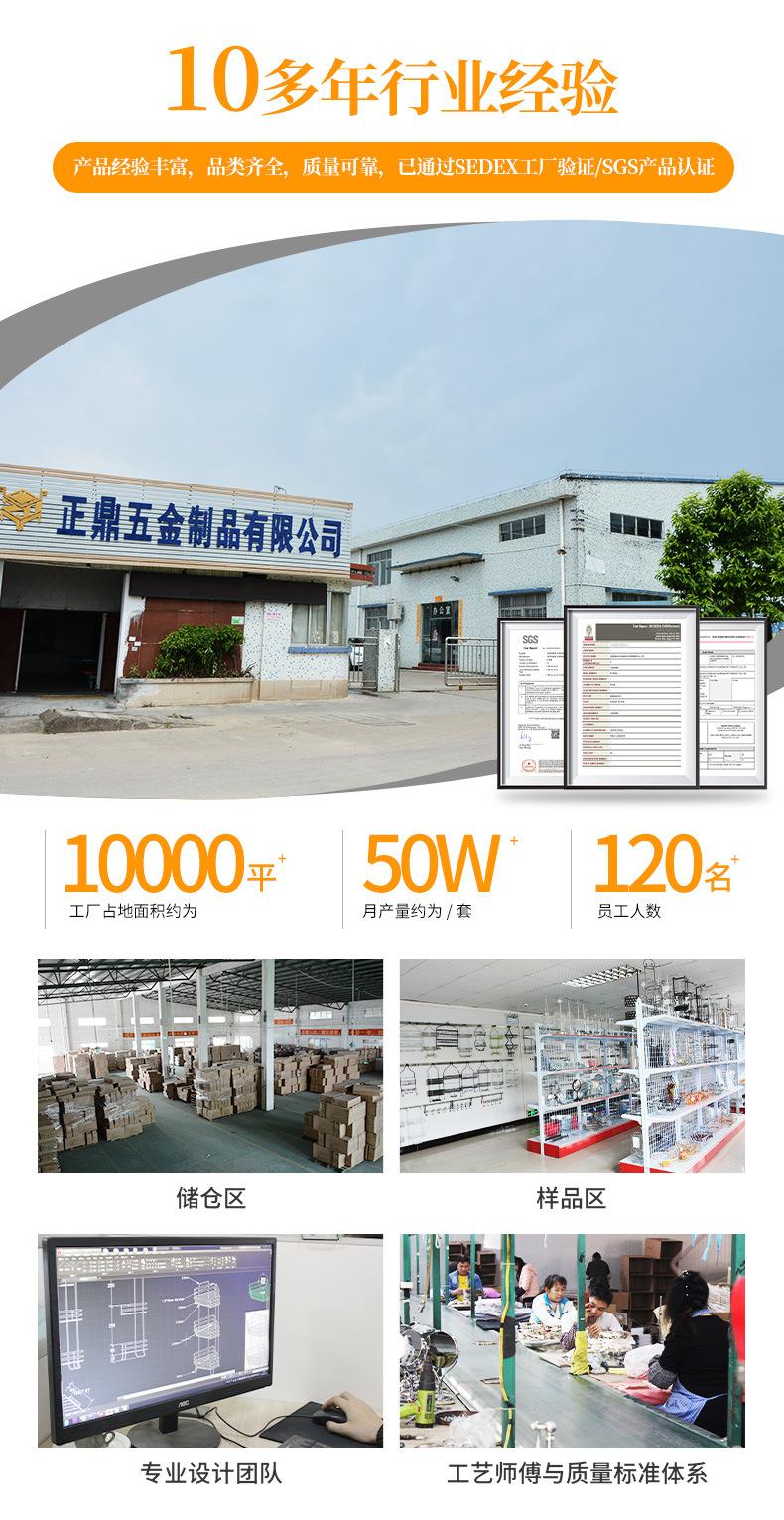 详情公司实力_02.jpg